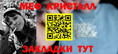 кокаин колумбия Ирбит