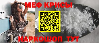 кокаин колумбия Ирбит