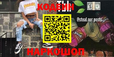 mix Изобильный