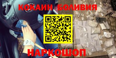 mix Изобильный