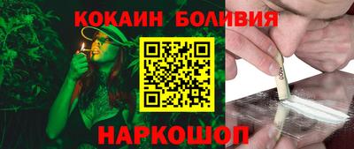 mix Изобильный