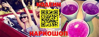 mix Изобильный