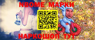 кокаин колумбия Ирбит