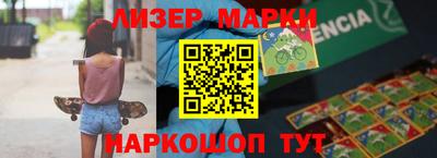 mix Изобильный