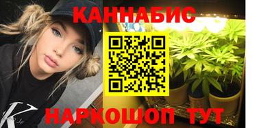 кокаин колумбия Ирбит