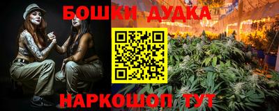 кокаин колумбия Ирбит