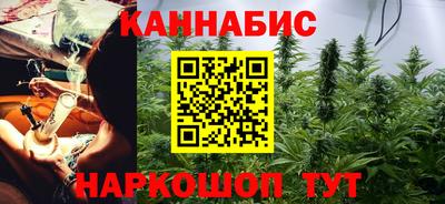 кокаин колумбия Ирбит
