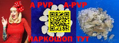 кокаин колумбия Ирбит