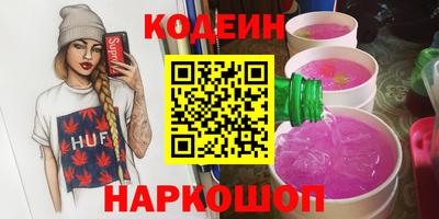 mix Изобильный
