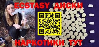 кокаин колумбия Ирбит