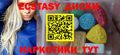 mix Изобильный