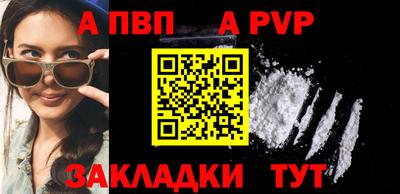 кокаин колумбия Ирбит