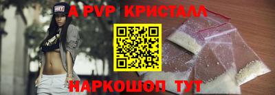 кокаин колумбия Ирбит