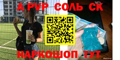 кокаин колумбия Ирбит