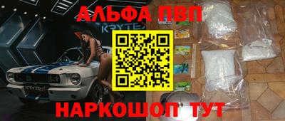 mix Изобильный