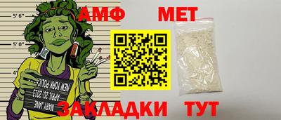 mix Изобильный