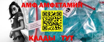 mix Изобильный
