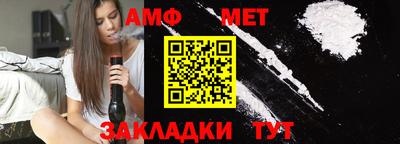кокаин колумбия Ирбит