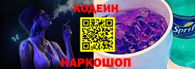 кокаин колумбия Ирбит