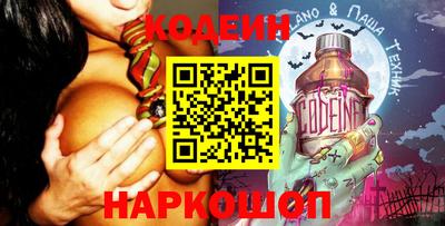 mix Изобильный