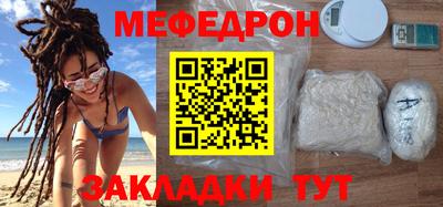 кокаин колумбия Ирбит