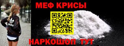 кокаин колумбия Ирбит