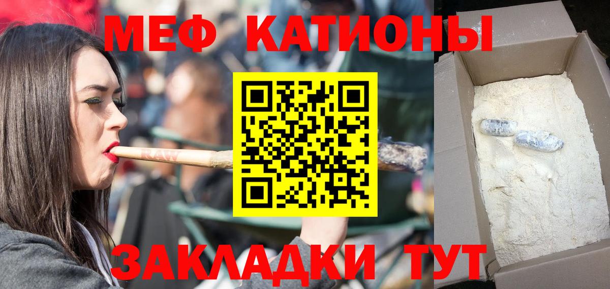 ГАШ Лиски